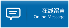 郏　县优时通物流公司在线查询